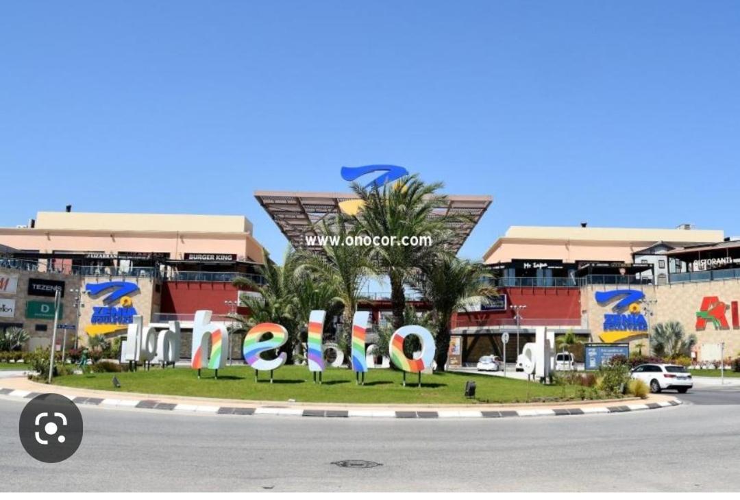 Apartamento La Zenia Molino Blanco Alicante Exterior foto